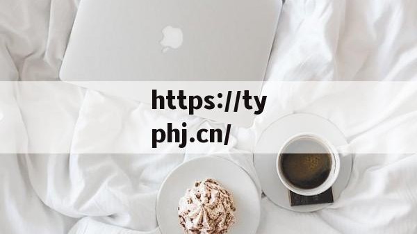 中国联通-中国联通疫情防控