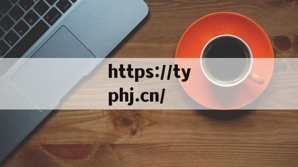 杭州绍兴疫情最新报道,接种流杭州绍兴疫情最新报道