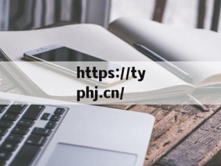 在变局中前行 最近关于疫情的演讲稿