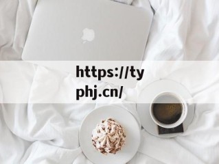 2022年疫情防控通告发布 科学精准施策筑牢安全防线_2022年疫情防控通告